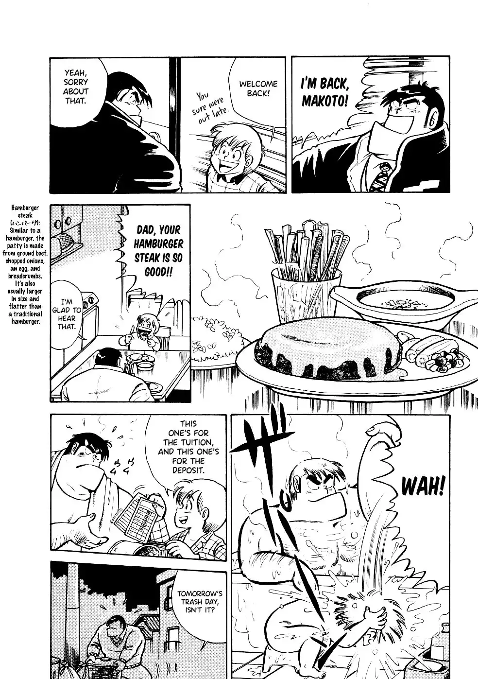 Cooking Papa Chapter 20 7